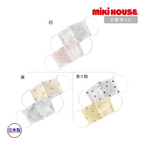 19`P11{~LnEX@mikihouse@sAx[qǂpK[[}XN(Sj