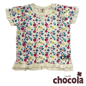ショコラ（chocola）Tシャツ（95cm）