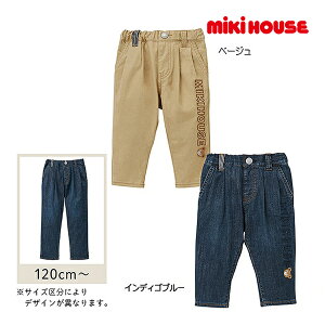 30`P11{30OFFZ[~LnEX@mikihouse@pc(80E90E100jqǂ@c@ۈ牀@ct@j̎q@̎q@1Βav[g@o@Y{@AEgbg