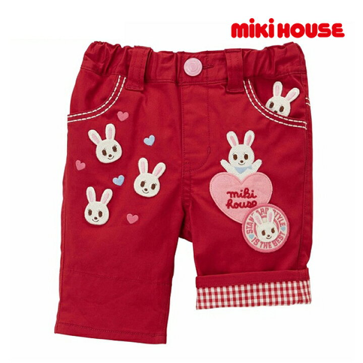 79円 100 品質保証 ミキハウス正規販売店 ミキハウス ホットビスケッツ Mikihouse Box付き セパレート