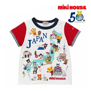 ●30日〜P11倍●ミキハウス mikihouse JAPAN 半袖Tシャツ(80・90・100)子ども服 男の子 女の子 幼児 キッズ 春 夏 プレゼント お出かけ 日本地図 プッチー くま 観光名所