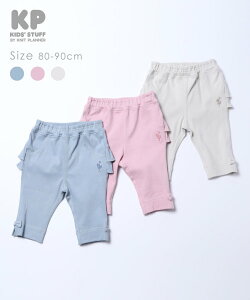 50%OFFZ[Xg1_jbgvi[@Knit@Planner@Xgb`cC7J[pc(80E90)@xr[pc Ԃ AEgbg Z[ Vv Mtg v[g t 