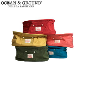 【期間限定P11倍】オーシャンアンドグラウンド　OCEAN&GROUND　バギーバッグ バギーBAG GOODAY 無地 シンプル ベビーカー 赤ちゃん お世話グッズ