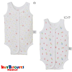 �����Ԍ���P11�{�����񂹏��i���~�L�n�E�X�@�z�b�g�r�X�P�b�c�@mikihouse�@���b�V���f�ނ̃m�[�X���[�u�{�f�B�V���c(60cm�E70cm�j