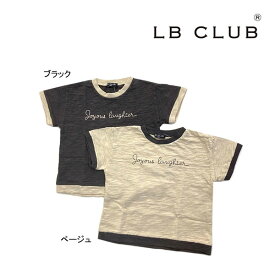●30%OFFセール●LB CLUB　エルビークラブ　ロゴプリント半袖Tシャツ（100・110・120・130）　アウトレット