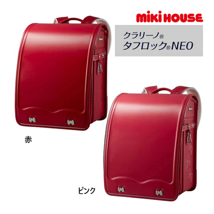 楽天市場】取り寄せ商品○ミキハウス mikihouse クラリーノタフロック 