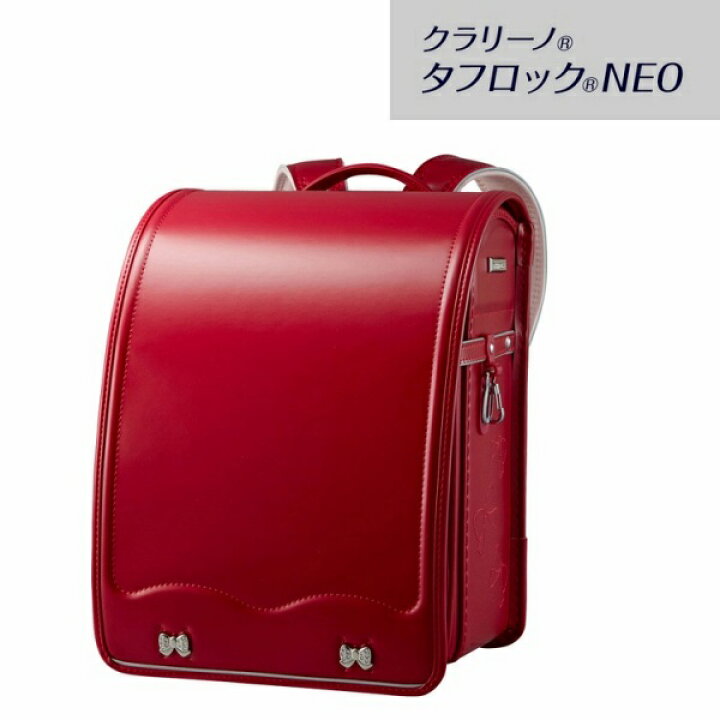 楽天市場】【期間限定P11倍】ミキハウス正規販売店/ミキハウス 
