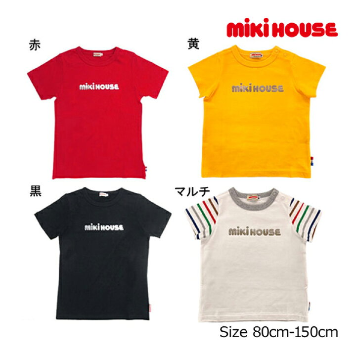楽天市場】○20日〜P11倍○30％OFFセール○ミキハウス mikihouse 半袖 