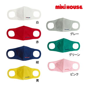 30OFFZ[~LnEX@mikihouse@sAx[}XN@R RECX ڐG⊴ AEgbg qǂp j̎q ̎q ct ۈ牀 w