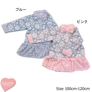 40%OFFZ[X[[@Souris@[XvgR[g(100E110E120j@AEgbg