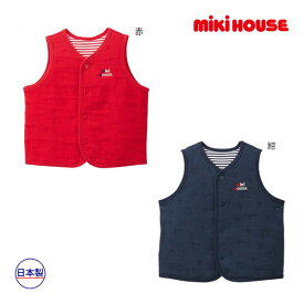 【期間限定P11倍】ミキハウス正規販売店/ミキハウス ベビー mikihouse　　ニットキルトベスト(フリー(70-80cm)）