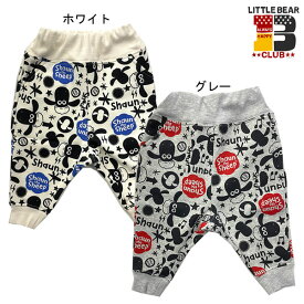 ●30%OFFセール●リトルベアークラブ　Little Bear Club　ひつじのショーン　裏起毛　総柄パンツ（110・120・130）　アウトレット