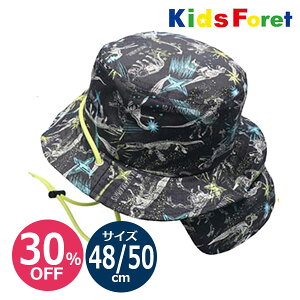 40OFFZ[LbYtH[@Kids Foret@悯t  nbg Xq ( 48cm 50cm 52cm 54cm 56cm jc@LbY@WjA@w@j̎q@jq AEgbg
