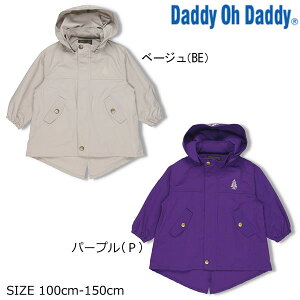 40OFFZ[_fBI_fB Daddy Oh Daddy@WOODSnbYWPbg(100E110E120E130E140E150jAEgbg qǂ j̎q LbY c Vv JWA ct ۈ牀 w