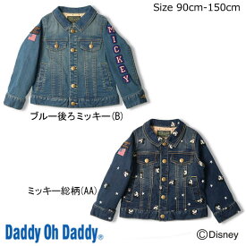 ダディオダディ Daddy Oh Daddy　ミッキーデザインデニムGジャン(90cm・100cm・110cm・120cm・130cm・140cm・150cm）