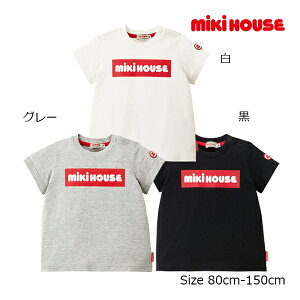 50OFFZ[~LnEX@mikihouse@{bNXS@TVc(80E90E100E110E120E130E140E150jqǂ@j̎q@̎q@v[g@Mtg@Vv@낢@eqyA@