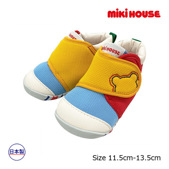 楽天市場】○20日〜P11倍○ミキハウス mikihouse ファースト ベビー 