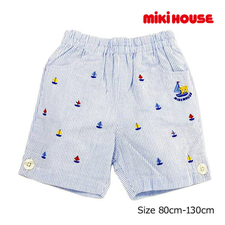 楽天市場】○24日〜P11倍○30％OFFセール○ミキハウス mikihouse 