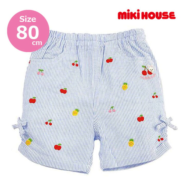 楽天市場】○18日〜P11倍○30％OFFセール○ミキハウス mikihouse 