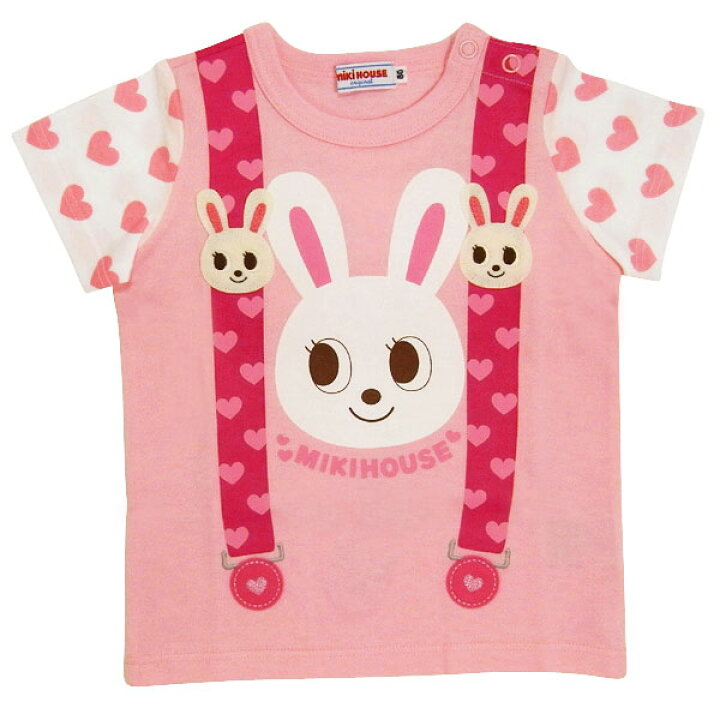楽天市場】期間限定P11倍○30％OFFセール○ミキハウス mikihouse  