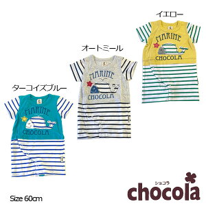 ψZ[VRichocolajNW@{[_[@OJ@c[EFCI[(60j@AEgbg