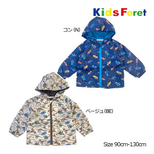 40OFFZ[LbYtH[@Kids Foret@ԕ  ԕK[hHp[J[(90E100E110E120E130j@AEgbg CR[g Jbp ct ۈ牀 w ʉ ʊw j̎q