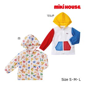 【期間限定P11倍】ミキハウス正規販売店/ミキハウス　mikihouse　虫よけ加工メッシュパーカー(S(80-90cm)・M(100-110cm)・L(120-130cm)）