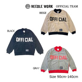 ニードルワーク（NEEDL WORK）OFFICIAL TEAM　ジップアップロゴスウェット(90cm・100cm・110cm・120cm・130cm・140cm）