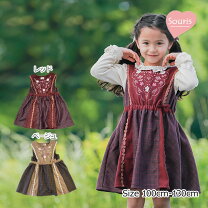 楽天市場】スーリー 格子ジャンパースカートの通販 