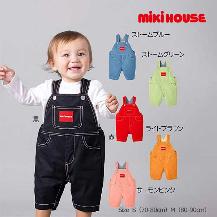 楽天市場】○20日〜P11倍○ミキハウス mikihouse ロゴ 6分丈 