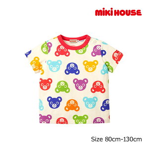 ●50%OFFセール●ミキハウス mikihouse カラフルプッチー 半袖 Tシャツ(80・90・100・110・120・130)子ども服 男の子 女の子 幼児 キッズ 春 夏 プレゼント お出かけ くま 総柄