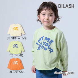 ●50%OFFセール●ディラッシュ　DILASH　ロゴ長袖Tシャツ(80・90・100・110・120・130・140）　アウトレット