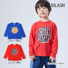 【50％OFF】ディラッシュ　DILASH　虎刺繍 ロゴプリント長袖Tシャツ(80cm・90cm・100cm・110cm・120cm・130cm・140cm）