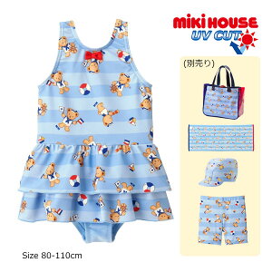 30`P11{񂹏i~LnEX@mikihouse@~LnEXxA@s[X@@( 80cm 90cm 100cm 110cm jxr[@c@LbY @̎q@q@UVJbg@t @lC UVJb