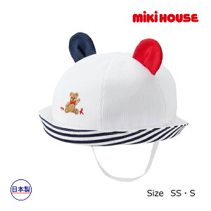 30`P11{񂹏i~LnEX xr[ mikihouse@~LnEXxA@Xq ( 40cm 44cm j V@Ԃ@xr[@0΁@UVJbg 100@{@oY@oYj@Mtg@v[