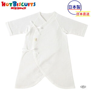 X[p[Z[P11{񂹏i~LnEX@zbgrXPbc@mikihouse@tCXfނ̃Rr(50cmE60cm)