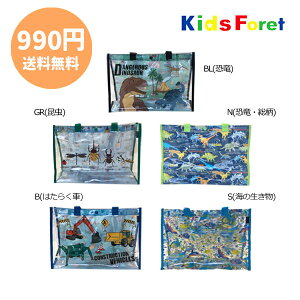 31OFFLbYtH[@Kids Foret@v[obO@r[`obO@XC~OobN@jobN@rj[obN@qǂ@LbY@j̎q@ۈ牀@ct@w@