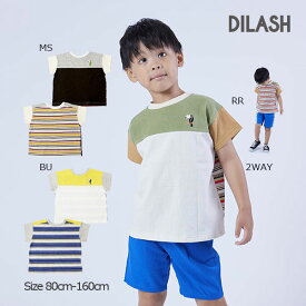 ●50%OFFセール●ディラッシュ　DILASH　前後2WAY　ボーダー　半袖Tシャツ(150・160）　アウトレット