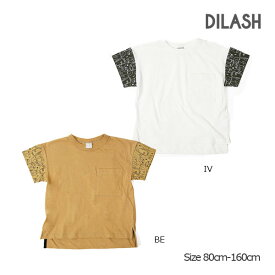 ●50%OFFセール●ディラッシュ　DILASH　袖デザイン　半袖Tシャツ(150・160）　アウトレット