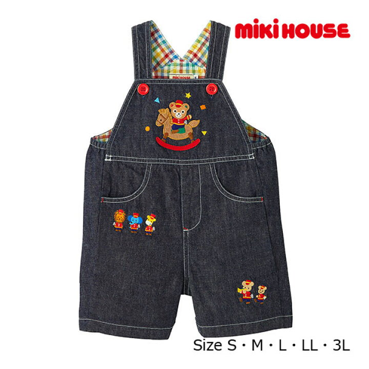 楽天市場】期間限定P3倍○ミキハウス mikihouse プッチー 木馬 刺繍 5  
