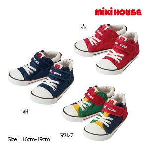 �����Ԍ���P11�{��30��OFF�Z�[�����~�L�n�E�Xmikihouse�@�C �X�j�[�J�[ m���S�@�L�b�Y�V���[�Y(16cm�E17cm�E18cm�E19cm�j�A�E�g���b�g�@�c���@�L�b�Y�@�ۈ牀�@�c�t���@�ʉ��@���w���@�ʊw�@�^���C