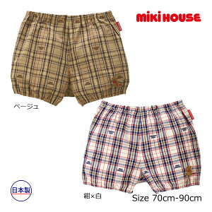 X[p[Z[P11{񂹏i~LnEX@mikihouse@~LnEXxA@u}(t[(70E80E90)jqǂ@Ԃ@xr[@c@ۈ牀@ct@j̎q@̎q@1Βa