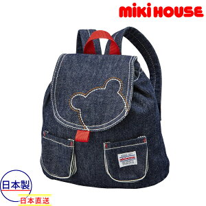 �����Ԍ���P11�{���~�L�n�E�X���K�̔��X/�~�L�n�E�X�@mikihouse�@���܂���X�e�b�`�@�f�j���@�x�r�[�����b�N