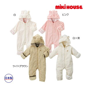 30`P11{~LnEX xr[ mikihouse@}CNt@[Jo[I[qt[(60-80cm)rxr[ Ԃ H~ j̎q ̎q  AE^[ Mtg v[g