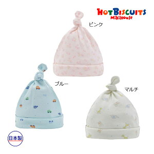 �����Ԍ���P11�{�����񂹏��i���~�L�n�E�X�@�z�b�g�r�X�P�b�c�@mikihouse�@�X���[�X�f�� �����t�[�h�i�t���[(36-40cm)�j�Ԃ����@�x�r�[�@�o�Y����