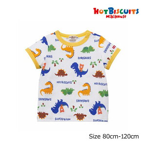 �����Ԍ���P11�{��30��OFF�Z�[�����~�L�n�E�X�@�z�b�g�r�X�P�b�c�@mikihouse�@����T�V���c(80�E90�E100�E110�E120�j�q�ǂ����@�c���@�ۈ牀�@�c�t���@�L�b�Y�@�j�̎q�@���̎q�@�r�[���Y����@��