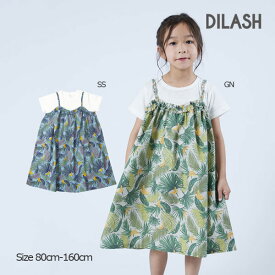 【50％OFF】ディラッシュ　DILASH　ボタニカル柄 　ドッキングワンピース(80cm・90cm・100cm・110cm・120cm・130cm・140cm）