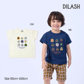 【50％OFF】ディラッシュ　DILASH　マスクマン　刺繍　半袖　Tシャツ(150cm・160cm）