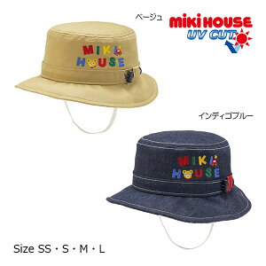 ●30日〜P11倍●取り寄せ商品●ミキハウス mikihouse 日よけ付き 帽子 ハット( 46cm 48cm 50cm 52cm )ベビー 赤ちゃん 幼児 女の子 男の子 0歳 1歳 2歳 3歳 4歳 サイズ調整可能 UVカット 綿100