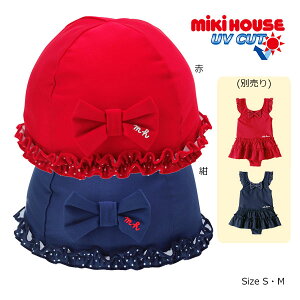 30`P11{񂹏i~LnEX@mikihouse@{t@XCLbv@jLbv@jX i 46cm 52cm j @Xq@qǂ Ԃ@xr[@c@ۈ牀@ct@v[